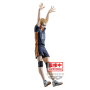 Haikyuu!! - Figurine Kei Tsukishima Posing Figure