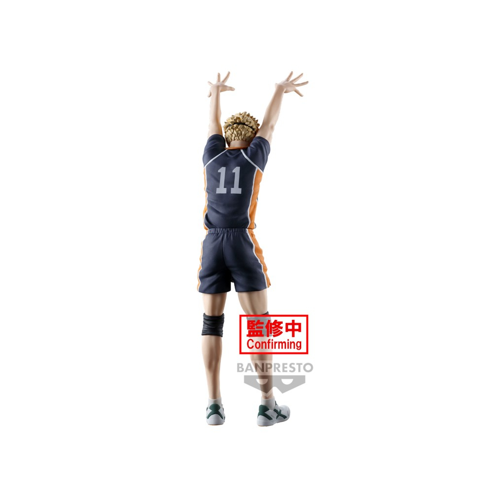 Haikyuu!! - Figurine Kei Tsukishima Posing Figure