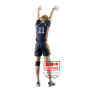 Haikyuu!! - Figurine Kei Tsukishima Posing Figure