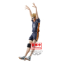 Haikyuu!! - Figurine Kei Tsukishima Posing Figure