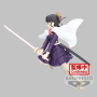 Demon Slayer Kimetsu No Yaiba - Figurine Kanao Tsuyuri Vibration Stars