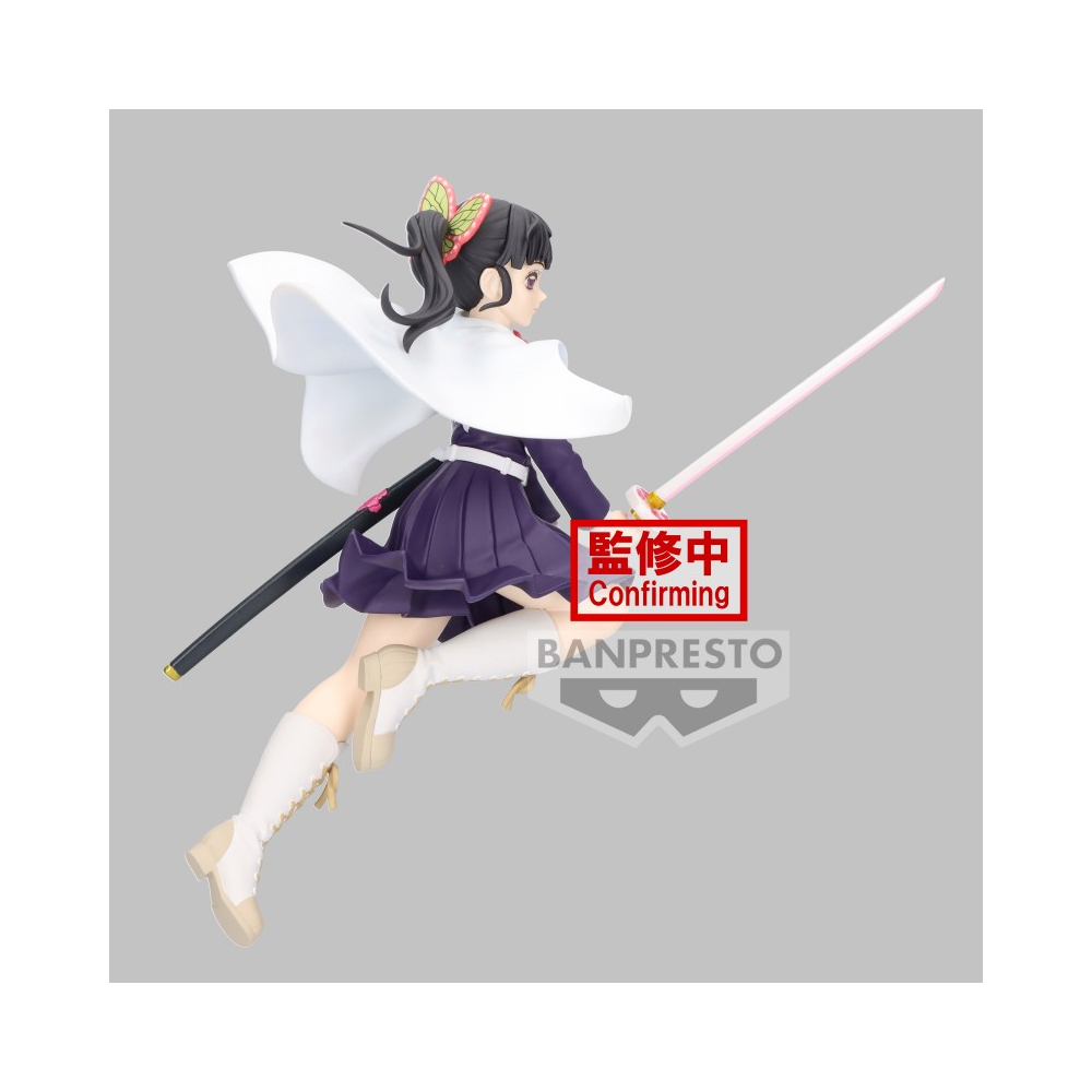 Demon Slayer Kimetsu No Yaiba - Figurine Kanao Tsuyuri Vibration Stars