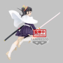 Demon Slayer Kimetsu No Yaiba - Figurine Kanao Tsuyuri Vibration Stars