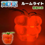 One Piece - Figurine Bara Bara No Mi Devil Fruit Light