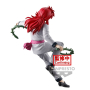 Yu Yu Hakusho - Figurine Kurama Ankoku Bujutsukai