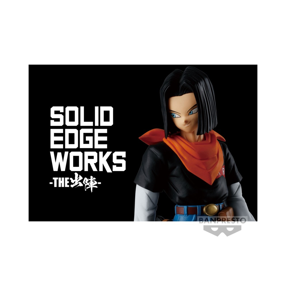 Dragon Ball Z - Figurine Android 17 Solid Edge Works