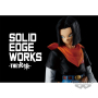 Dragon Ball Z - Figurine Android 17 Solid Edge Works