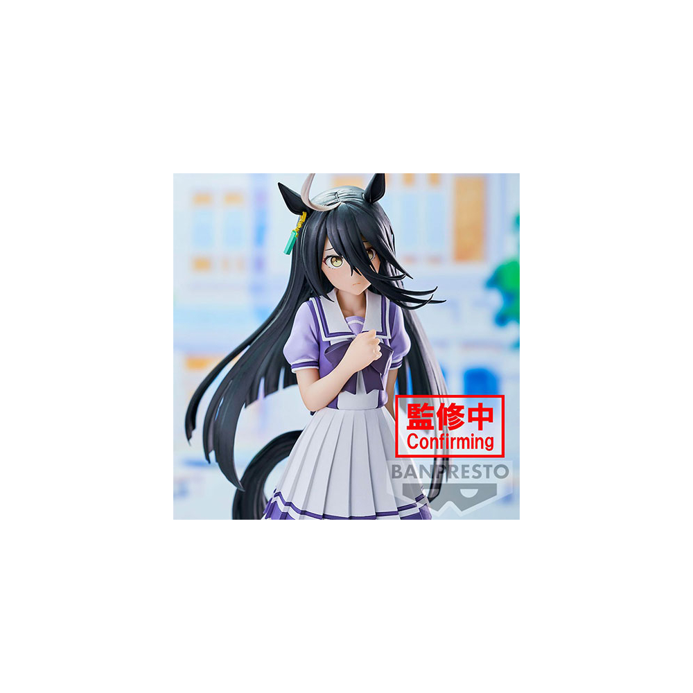 Umamusume : Pretty Derby - Figurine Manatthan Cafe