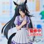 Umamusume : Pretty Derby - Figurine Manatthan Cafe