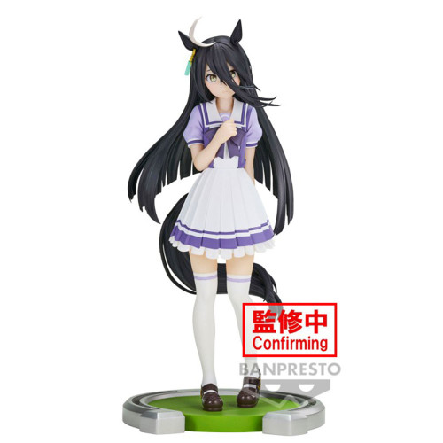 Umamusume : Pretty Derby - Figurine Manatthan Cafe