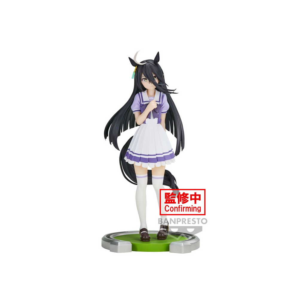 Umamusume : Pretty Derby - Figurine Manatthan Cafe