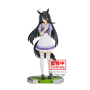 Umamusume : Pretty Derby - Figurine Manatthan Cafe