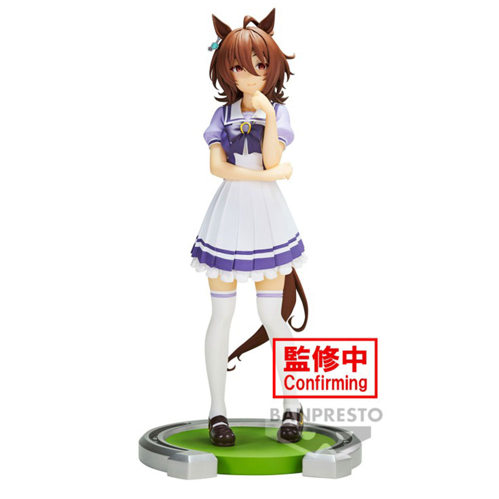 Umamusume : Pretty Derby - Figurine Agnes Tachyon