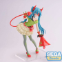 Vocaloid - Figurine Hatsune Miku Diva X Figurizma