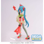 Vocaloid - Figurine Hatsune Miku Diva X Figurizma