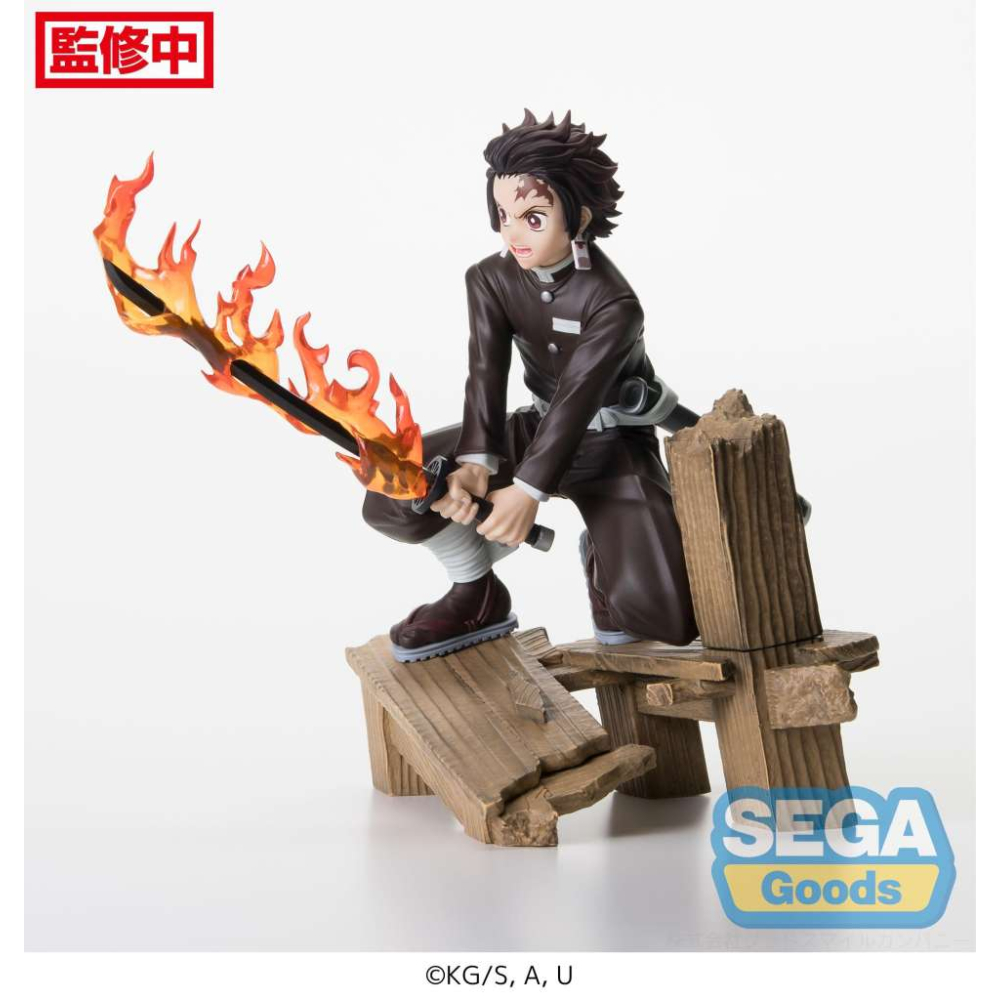 Demon Slayer Kimetsu No Yaiba - Figurine Kamado Tanjiro Swords Xross Link Fig