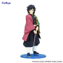 Demon Slayer Kimetsu No Yaiba - Figurine Giyu Tomioka Trio-Try-It