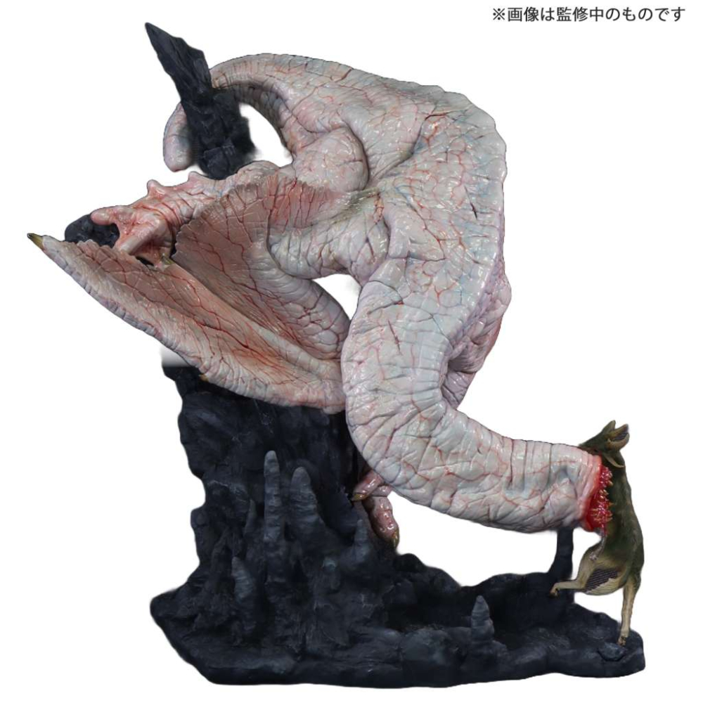 Monster Hunter - Figurine Khezu St CFB Creators