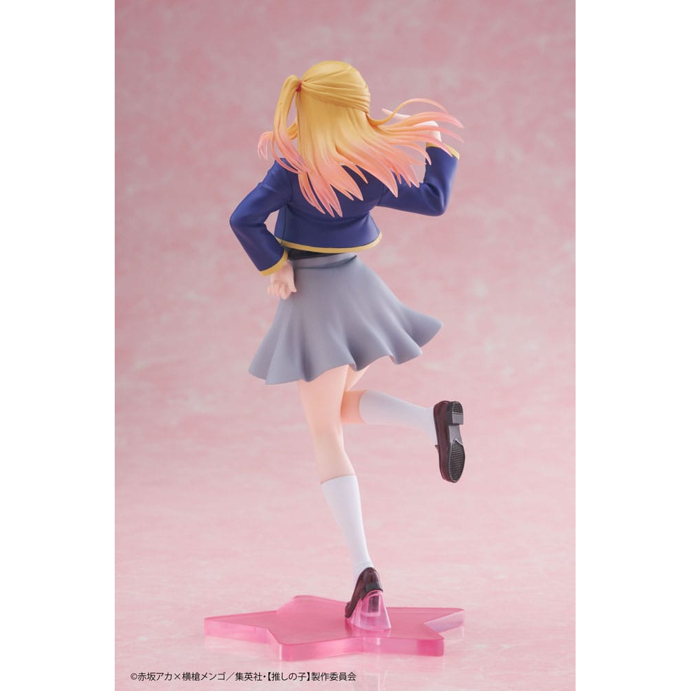 Oshi No Ko - Figurine Ruby Hoshino School Uniform Ver.