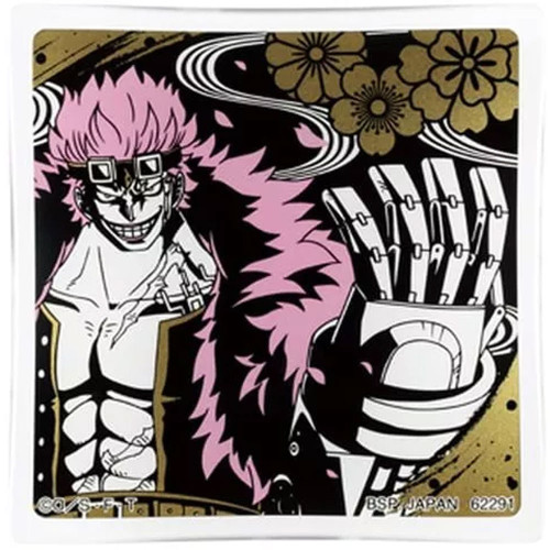 One Piece - Mini Assiette Eustass Kid Ichiban Kuji