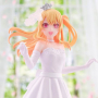 Oshi No Ko - Figurine Ruby Bridal Dress Collection