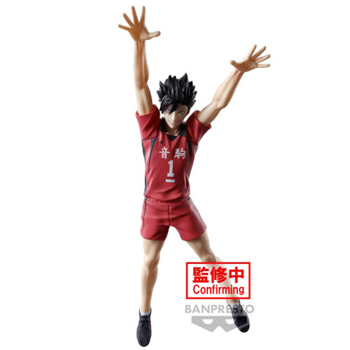 Haikyuu!! - Figurine Tetsuro Kuroo Posing Figure