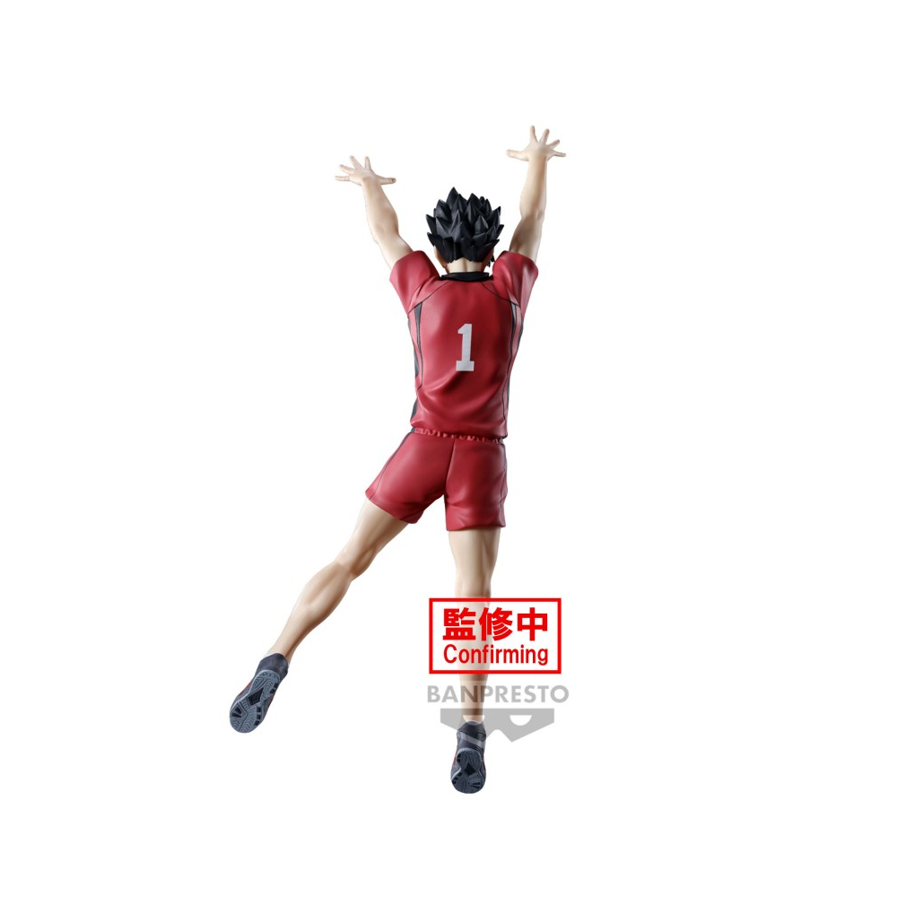 Haikyuu!! - Figurine Tetsuro Kuroo Posing Figure