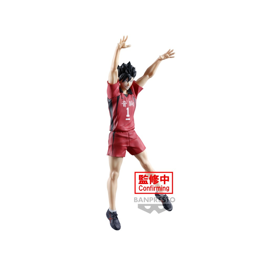 Haikyuu!! - Figurine Tetsuro Kuroo Posing Figure