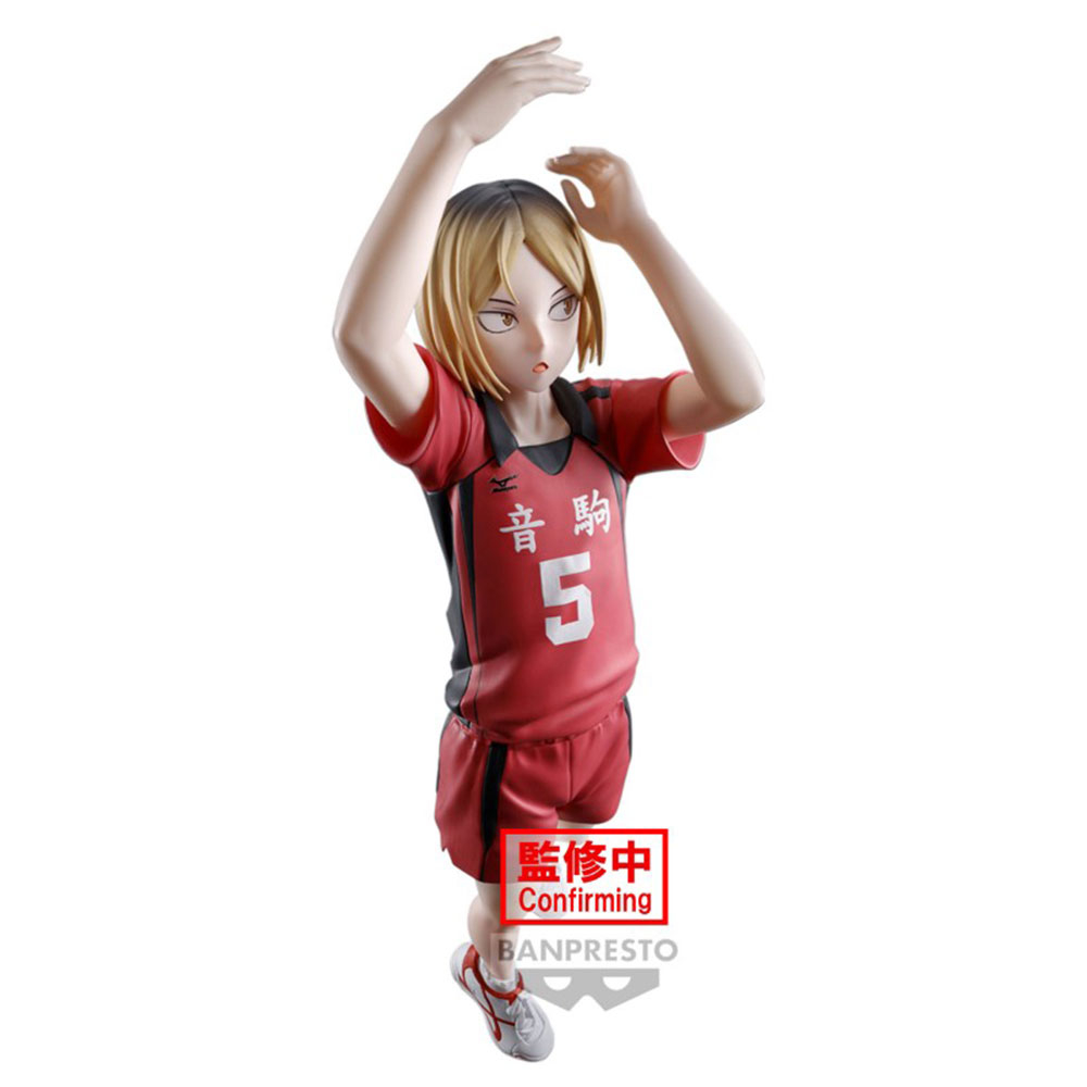 Haikyuu!! - Figurine Kenma Kozume Posing Figure