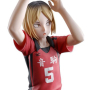 Haikyuu!! - Figurine Kenma Kozume Posing Figure