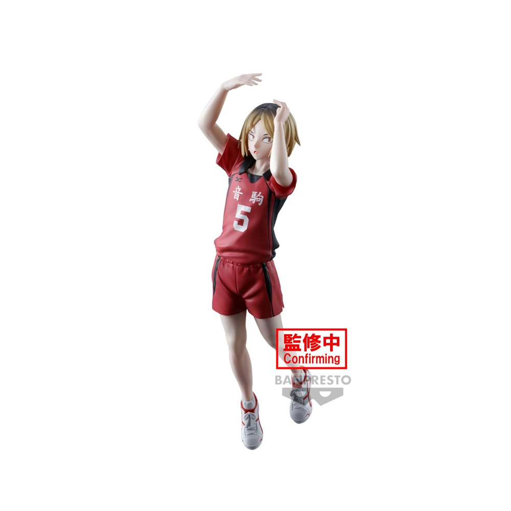 Haikyuu!! - Figurine Kenma Kozume Posing Figure