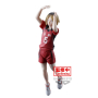 Haikyuu!! - Figurine Kenma Kozume Posing Figure