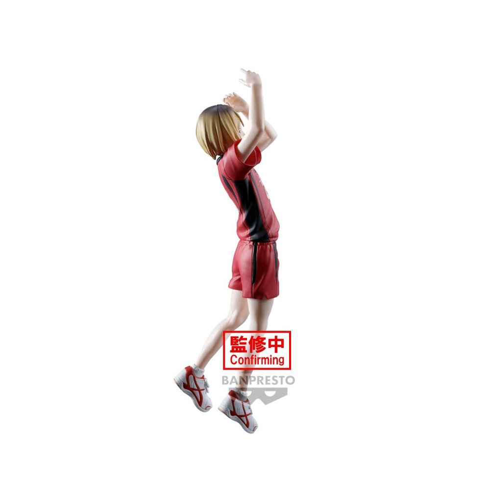 Haikyuu!! - Figurine Kenma Kozume Posing Figure