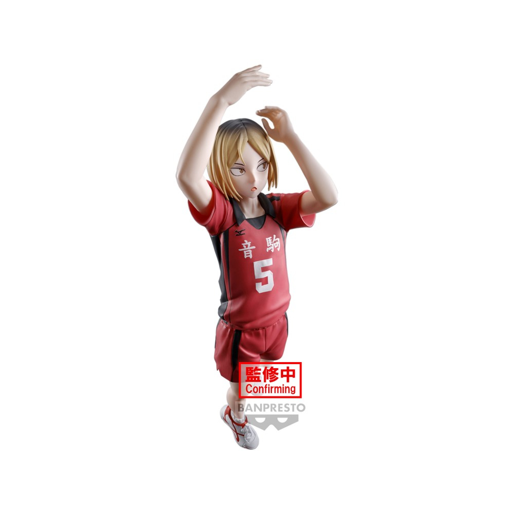 Haikyuu!! - Figurine Kenma Kozume Posing Figure