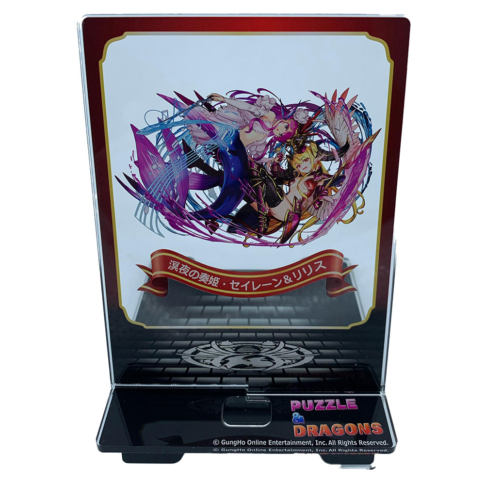 Puzzle & Dragons - Figurine Acrylique