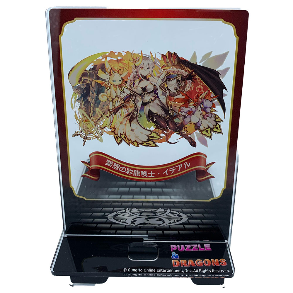 Puzzle & Dragons - Figurine Acrylique