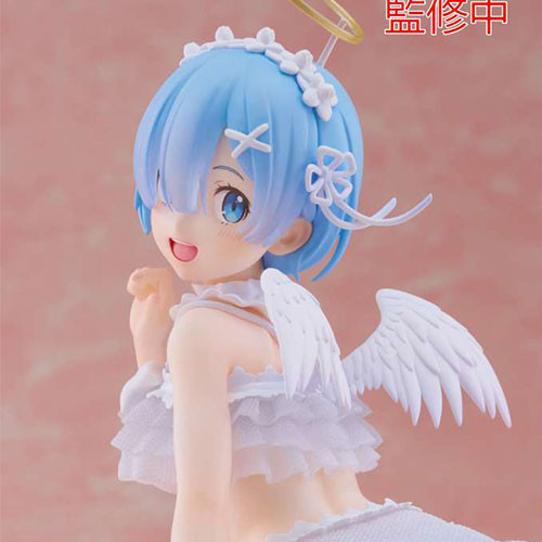 Re:ZERO - Starting Life In Another World - Figurine Rem Pretty Angel