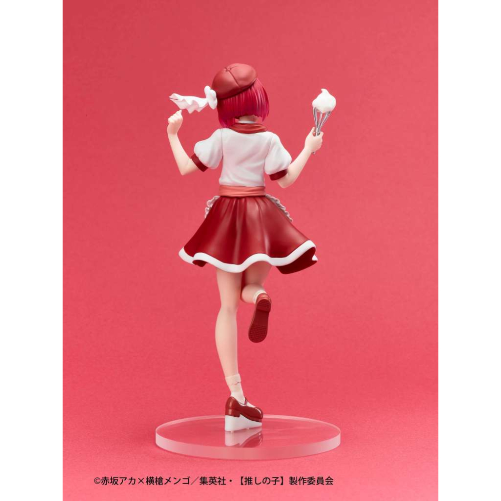 Oshi No Ko - Figurine Kana Arima Actors X Job Fig