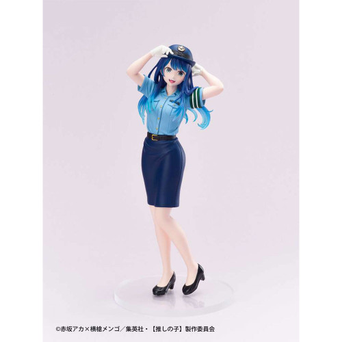 Oshi No Ko - Figurine Akane Actors X Job Fig