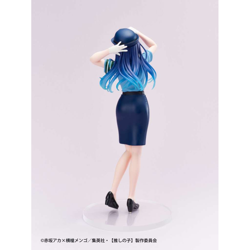 Oshi No Ko - Figurine Akane Actors X Job Fig