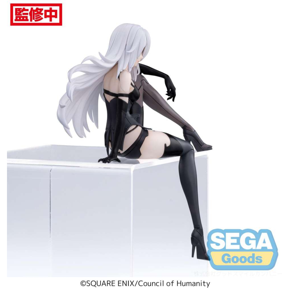 Nier Automata - Figurine A2 Pm Perching