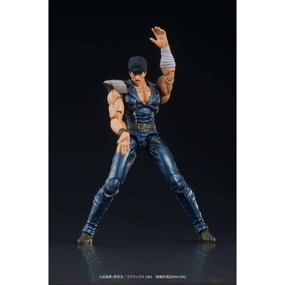 Hokuto No Ken - Figurine Kenshiro Digaction Af