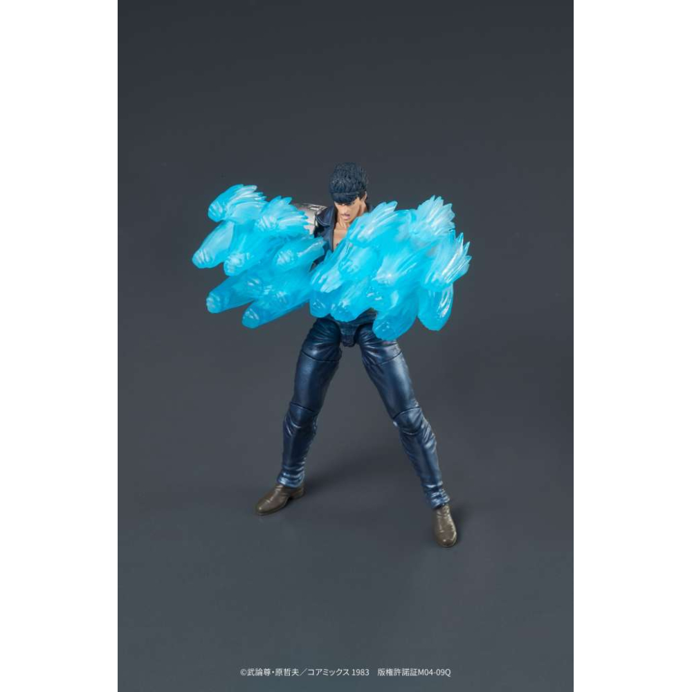 Hokuto No Ken - Figurine Kenshiro Digaction Af