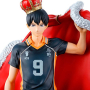 Haikyuu!! - Figurine Tobio Kageyama Ichibansho