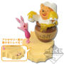 Winnie L'Ourson - Figurine Winnie Version & Porcinet Ichiban Kuji Surprise Party