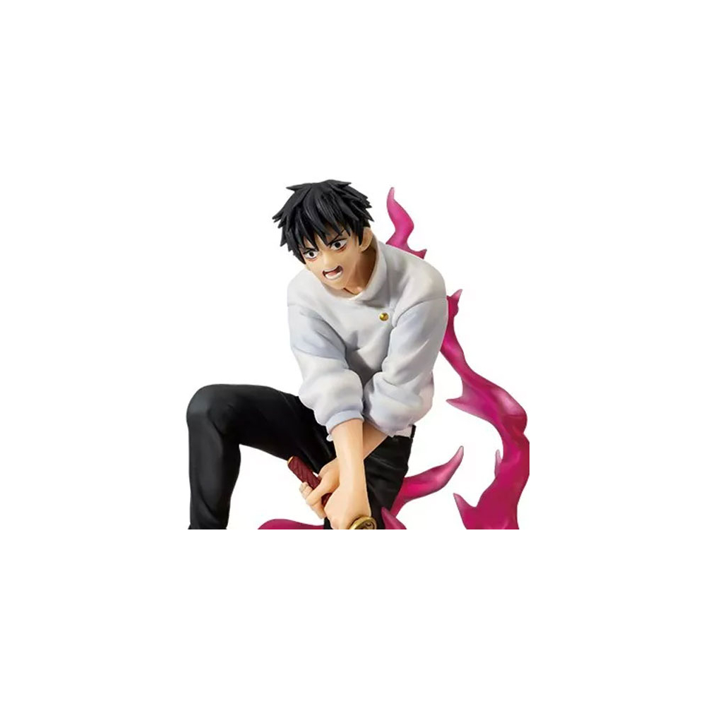 Jujutsu Kaisen 0 The Movie - Figurine Yuta Okkotsu Ichiban Kuji Last One