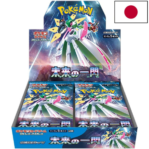 Pokémon - Booster Japonais A l'Unité Future Flash [sv4M]