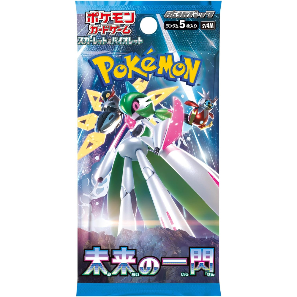 Pokémon - Booster Japonais A l'Unité Future Flash [sv4M]