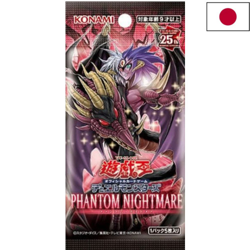 Yu-Gi-Oh! - Booster Japonais A L'Unité Phantom Nightmare [1203]