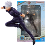 Jujutsu Kaisen 0 The Movie - Figurine Satoru Gojo Ichiban Kuji Lot B